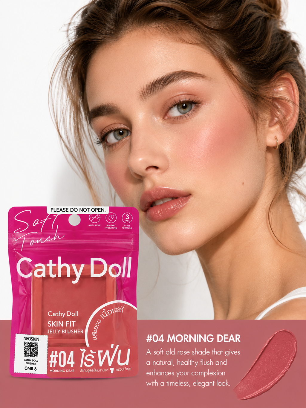 Cathy Doll Skin Fit Jelly Blusher #04 Morning Dear