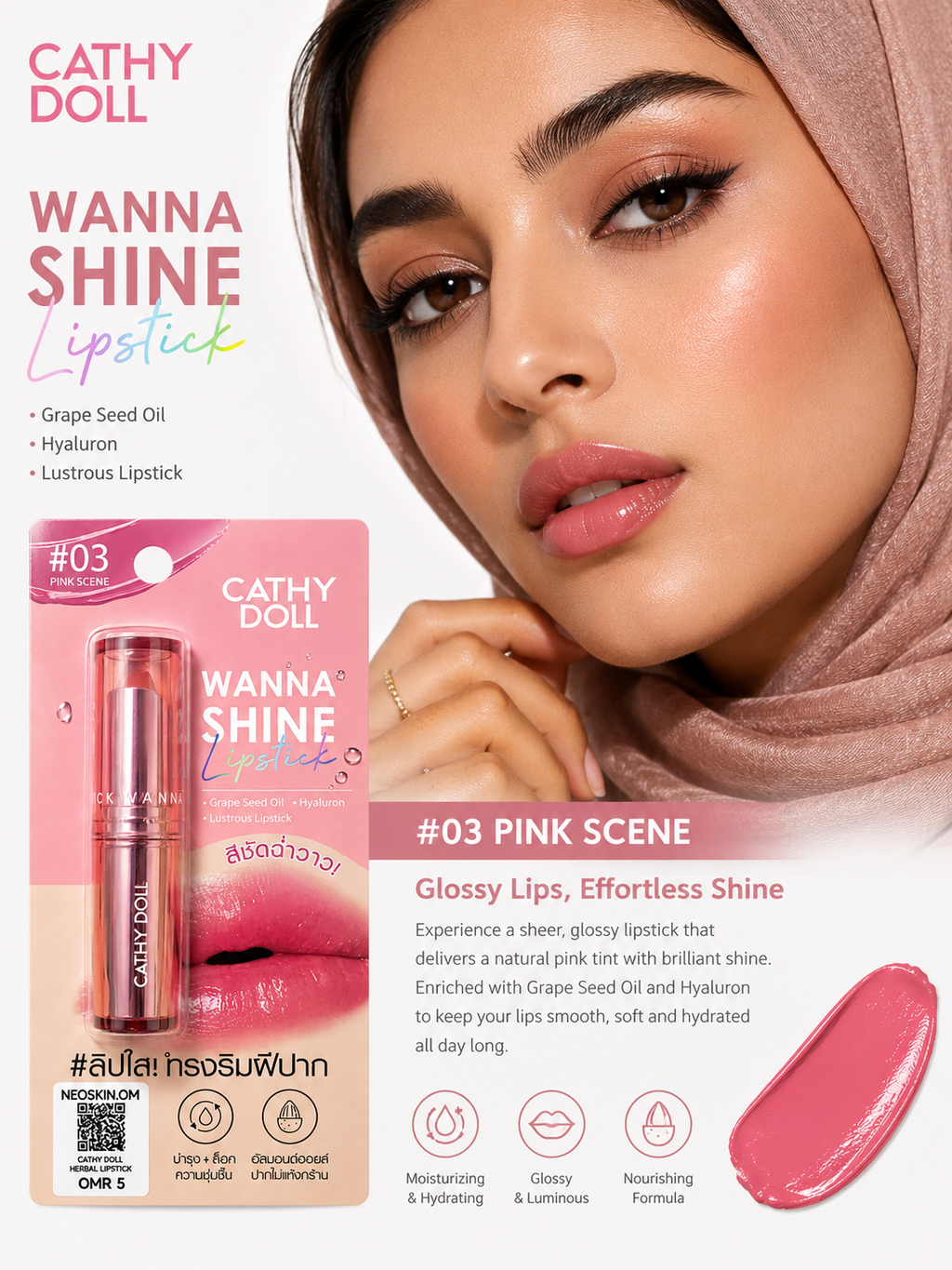 Cathy Doll Wanna Shine Lipstick #03 Pink Scene