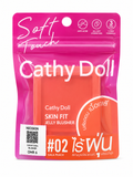 Cathy Doll Skin Fit Jelly Blusher #02 Gala Peach