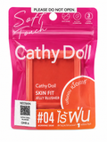 Cathy Doll Skin Fit Jelly Blusher #04 Morning Dear