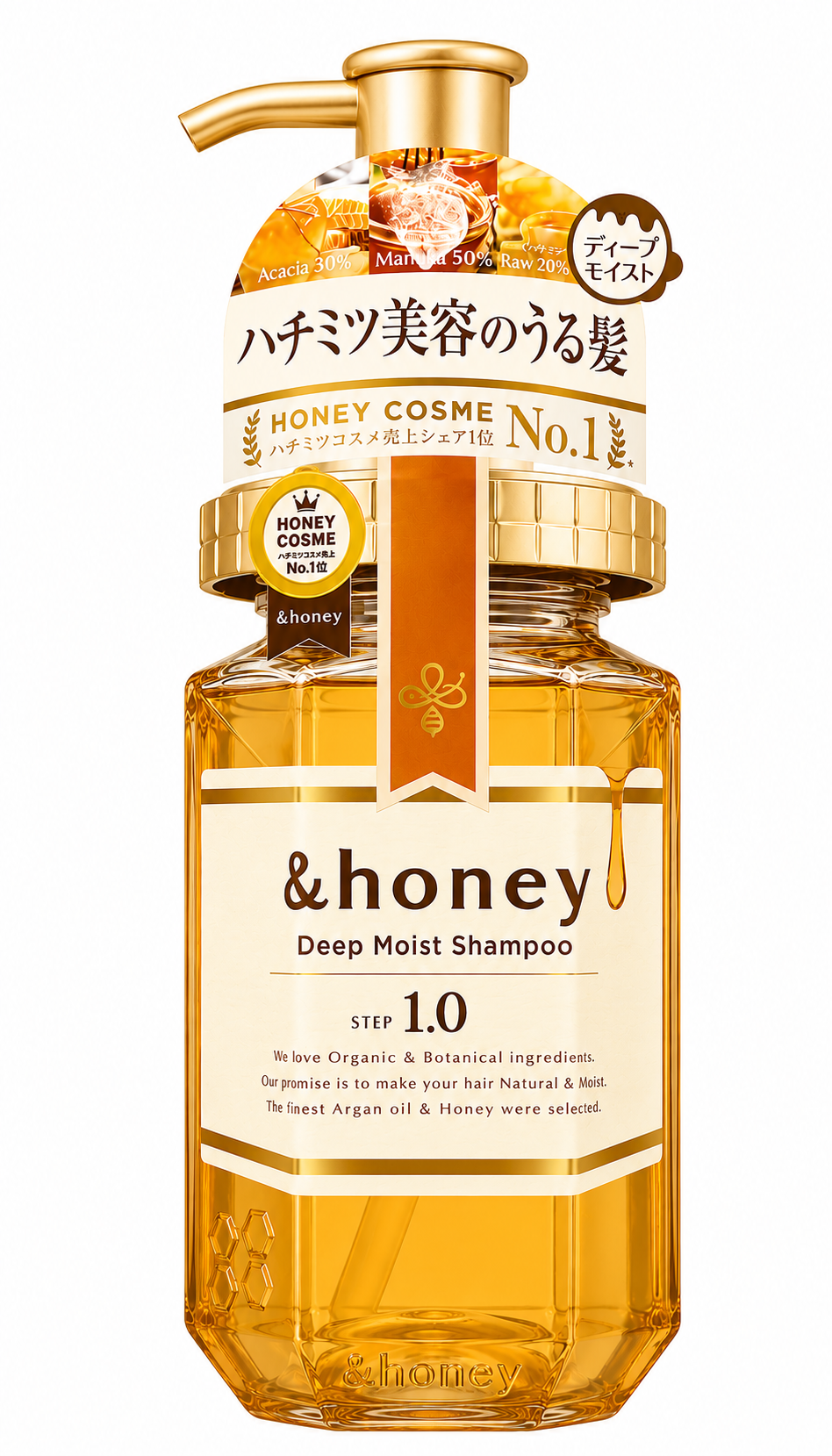 &honey Deep Moist Shampoo 1.0 (Japan)