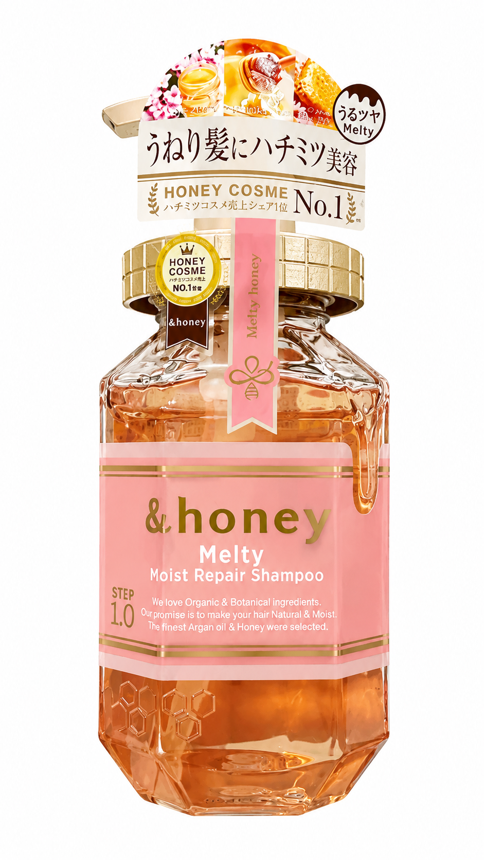 &honey Melty Moist Repair Shampoo 1.0 (Japan)
