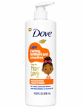 Dove Hair Love Nourishing Conditioner 518ml (USA)