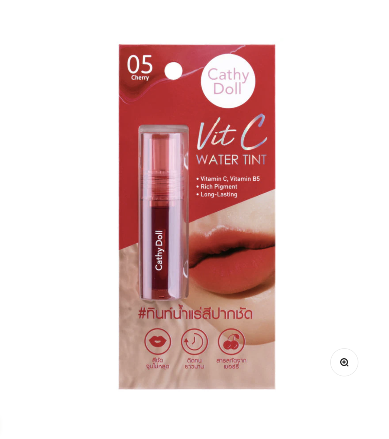 Cathy Doll Vit C Water Tint