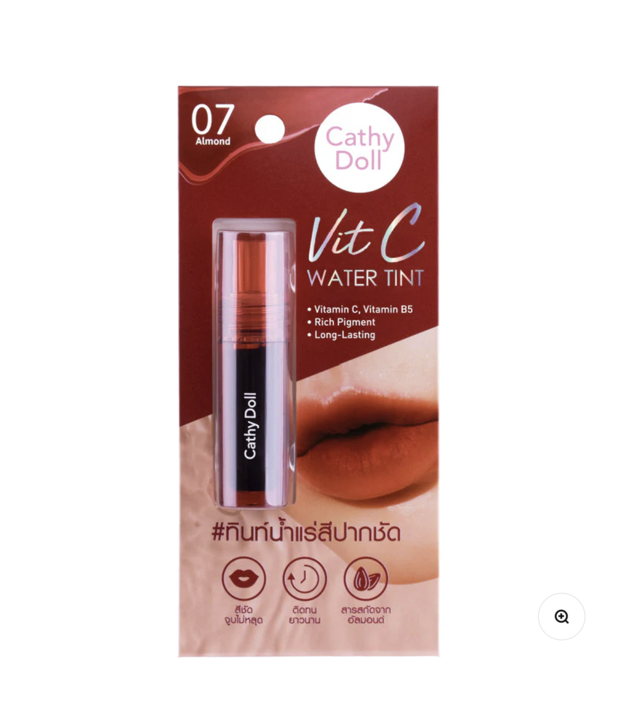 Cathy Doll Vit C Water Tint