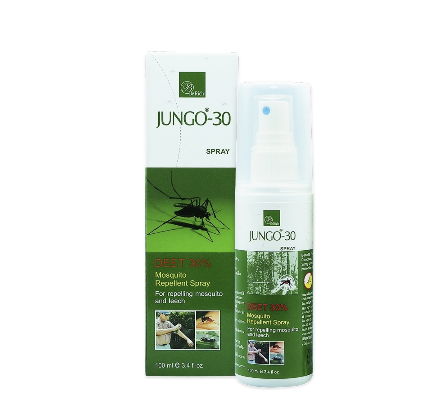 Jungo-30 Mosquito and Insect Repellent Spray