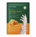 Bioaqua Vitamin E and Mango Honey Hand Mask - Deep Moisturizing, Brightening & Softening (1 pair)