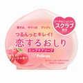 Japanese Pelican “Loving Butt / Hip Care Scrub Soap” (Peach Scent, 80g)