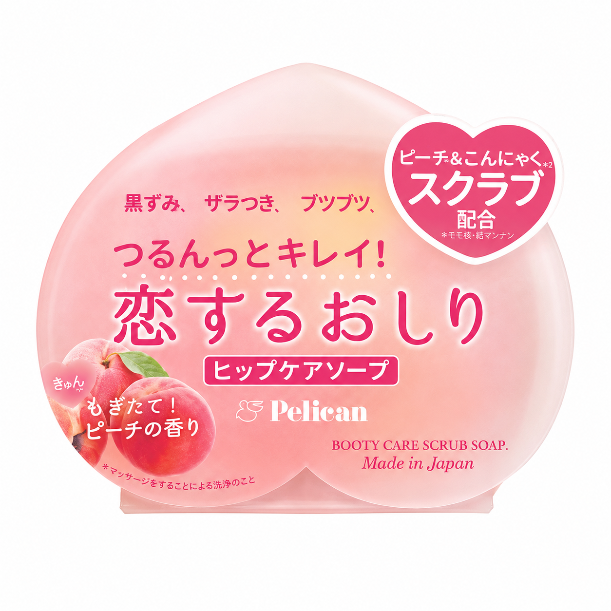 Japanese Pelican “Loving Butt / Hip Care Scrub Soap” (Peach Scent, 80g)