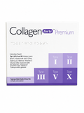 Collagen Forte (Type 1,2,3,5 and 10) 90 Tablets