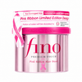 FINO Hair Mask (Pink Ribbon Limited Edition) Premium Touch