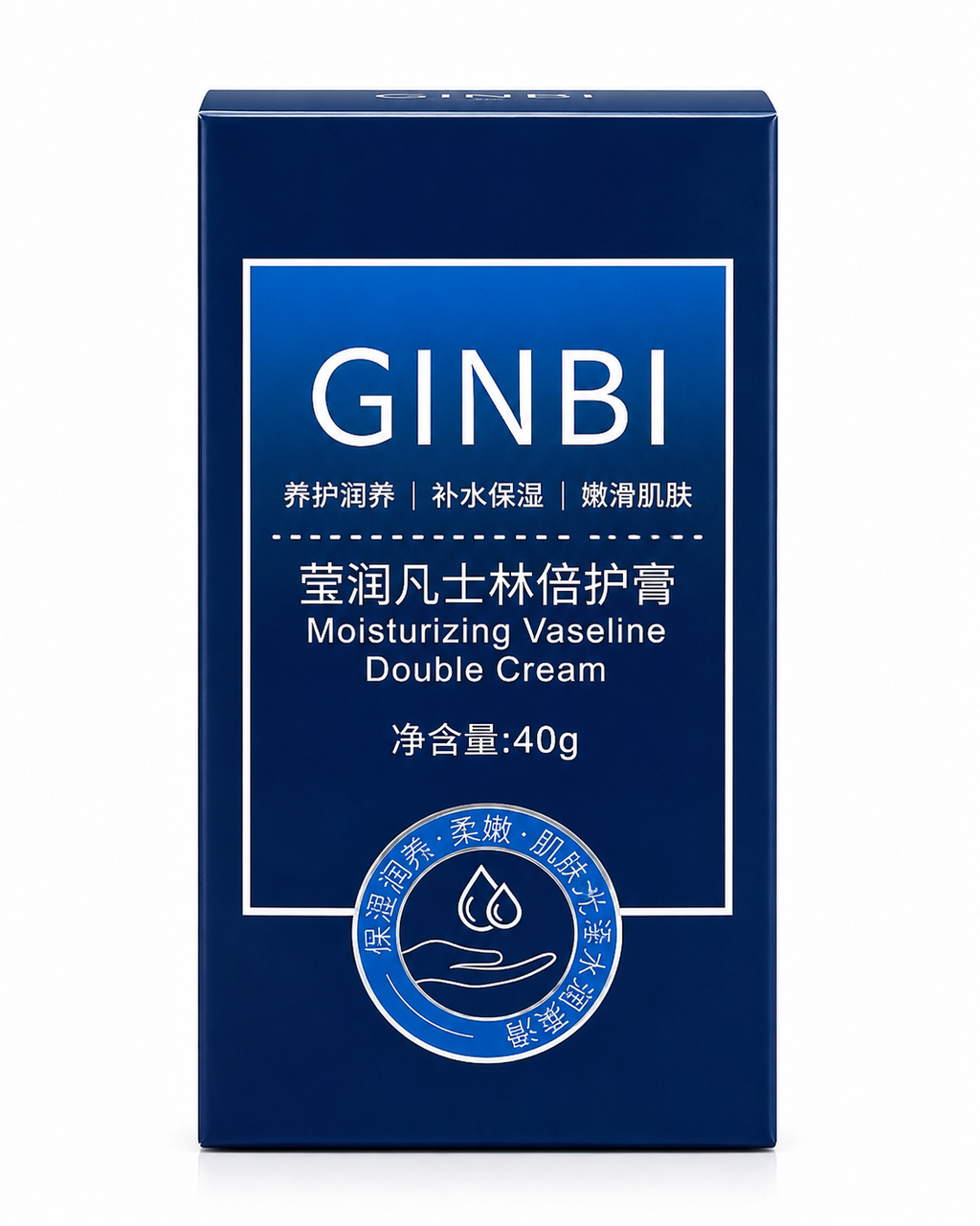 GINBI Moisturizing Vaseline Double Cream