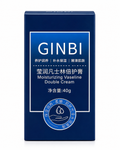 GINBI Moisturizing Vaseline Double Cream