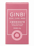 GINBI Peach Moisturizing Protective Cream