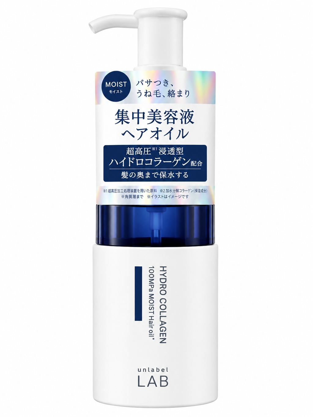 Unlabel Lab Hydro Collagen 100MPa Moist Hair Oil (Japan Tech)