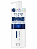 Unlabel Lab Hydro Collagen 100MPa Moist Hair Oil (Japan Tech)