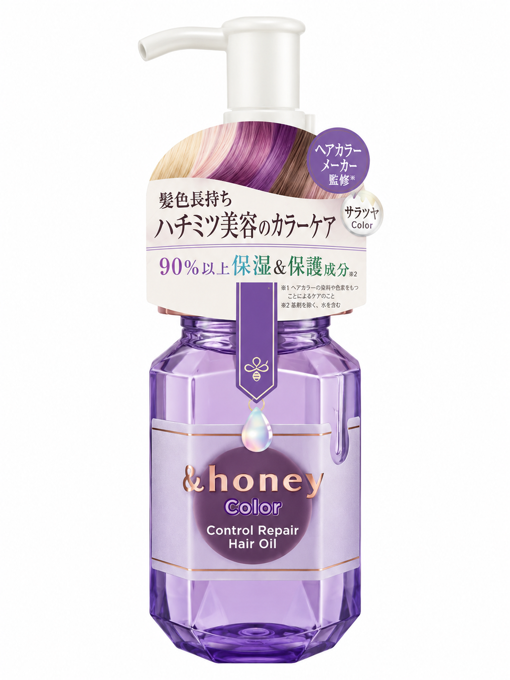 &Honey Color, Control Repair Hair Oil for colored hair (Japan)