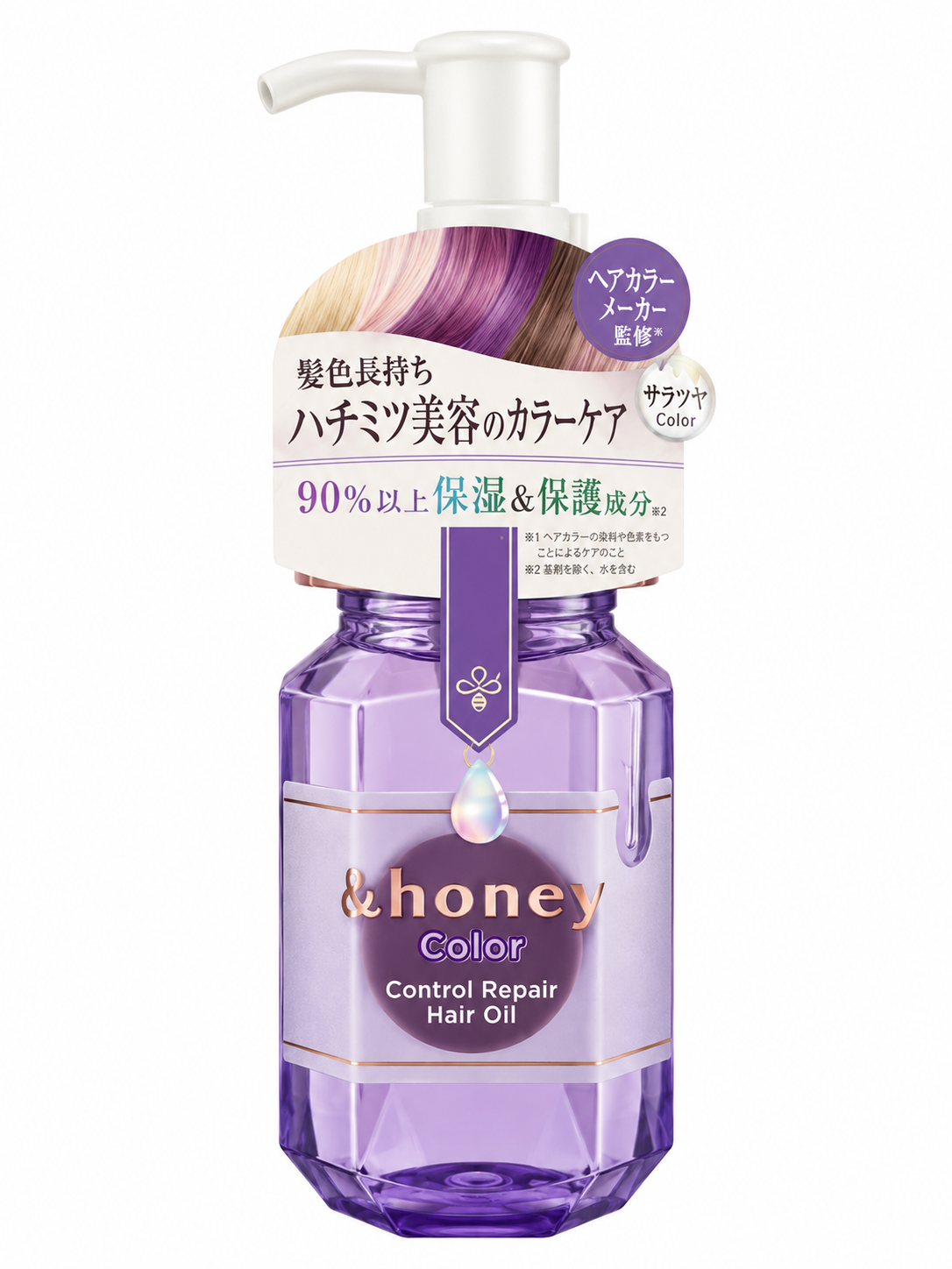 &Honey Color, Control Repair Hair Oil for colored hair (Japan)