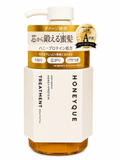 HONEYQUE Deep Repair Honey + Protein Treatment (Japan)