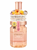 &Honey Melty Moist Repair Oil (Japan)