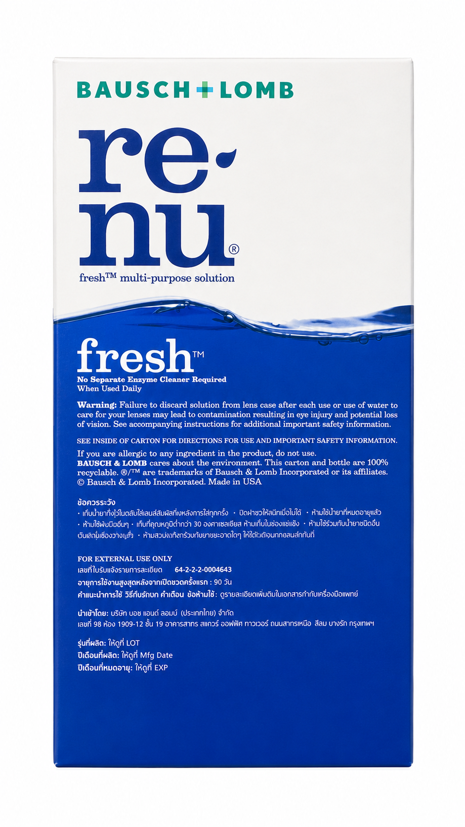 Bausch + Lomb ReNu Fresh Multi-Purpose Contact Lens Solution (120ml)