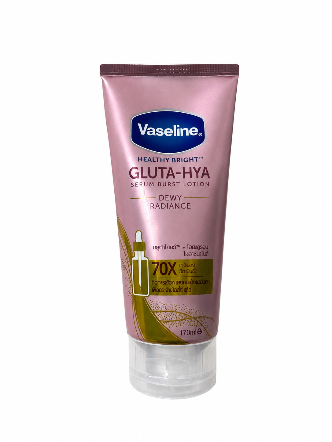 VASELINE Healthy Bright Gluta-Hya Serum Burst Lotion Dewy Radiance 170ml