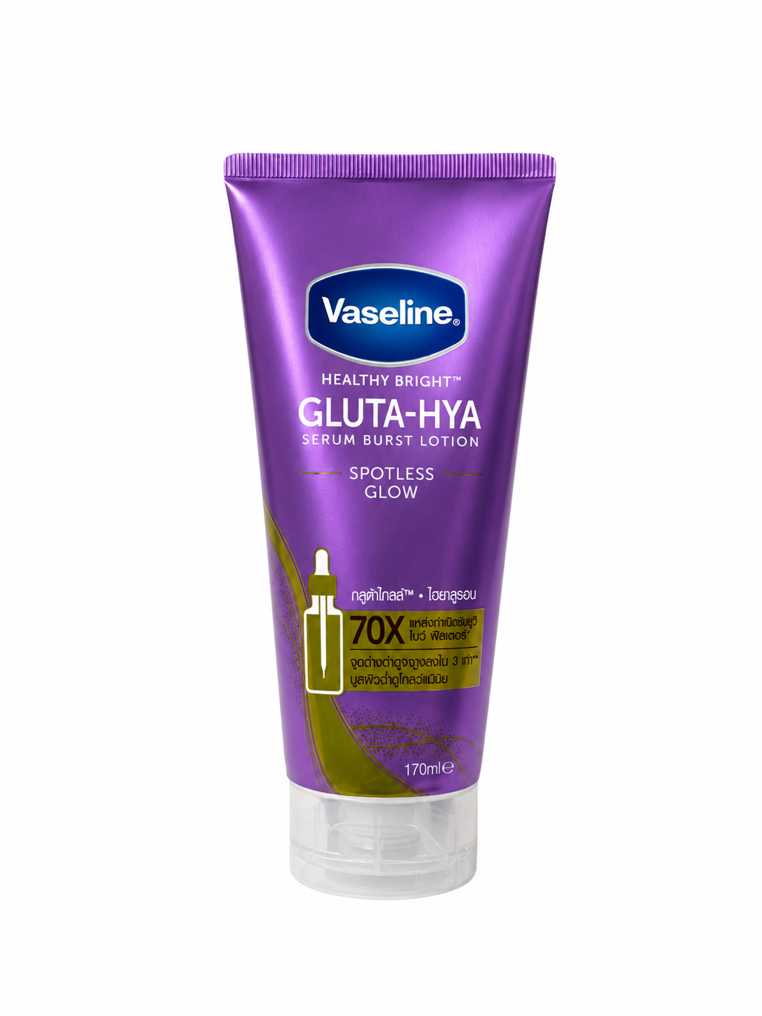 Vaseline Gluta-Hya Spotless Glow Serum Burst Lotion 170ml